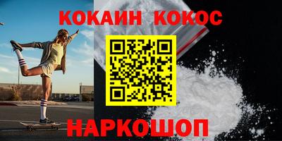 героин Бузулук