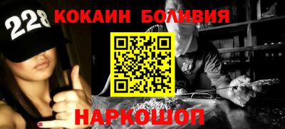 героин Бузулук