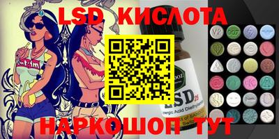 героин Бузулук