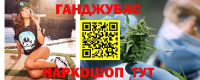 героин Бузулук