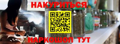 кокс Бугуруслан
