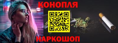 героин Бузулук