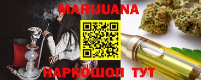 кокс Бугуруслан