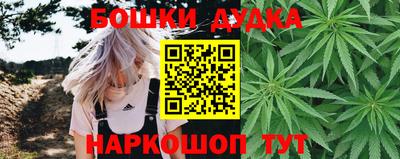 кокс Бугуруслан