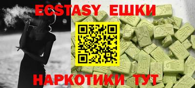 кокс Бугуруслан