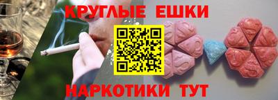 кокс Бугуруслан