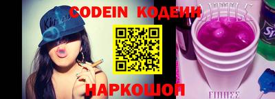 кокс Бугуруслан