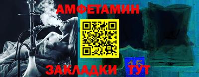 кокс Бугуруслан