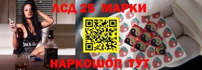 кокс Бугуруслан