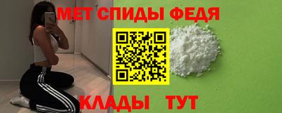 кокс Бугуруслан