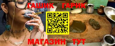 кокс Бугуруслан
